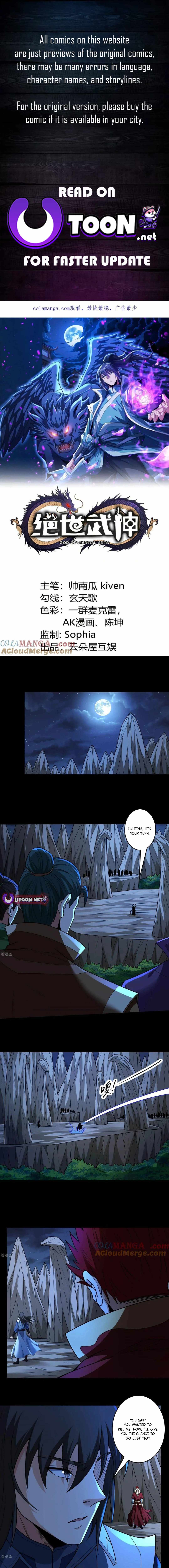 God of Martial Arts Chapter 812 1